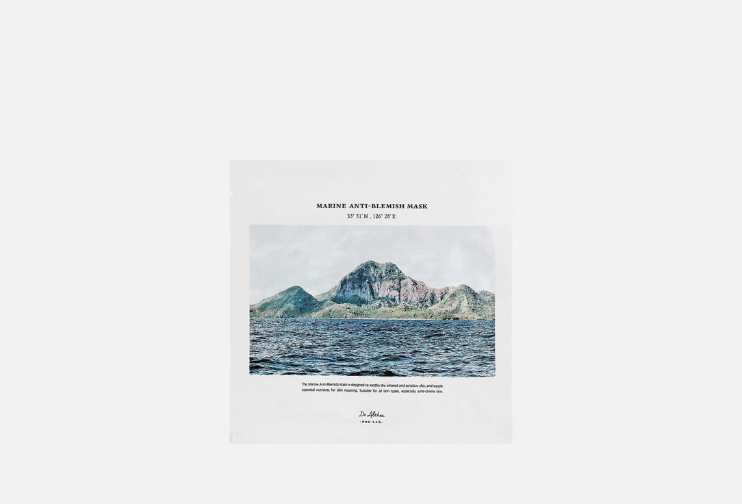 Dr. Althea Anti-Blemish Sheet Face Mask Marine