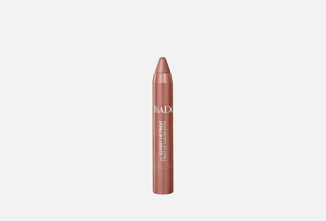 IsaDora Hydrating Lipgloss The Glossy Lip Treat