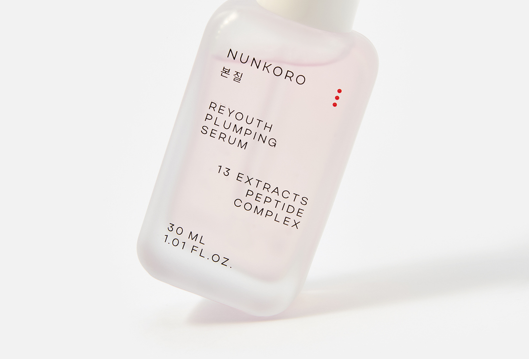 NUNKORO Youth-preserving Antioxidant Firming Serum REYOUTH PLUMPING SERUM