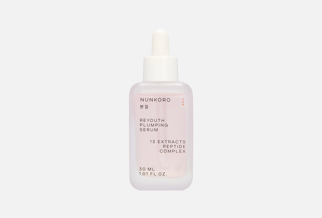 NUNKORO Youth-preserving Antioxidant Firming Serum REYOUTH PLUMPING SERUM