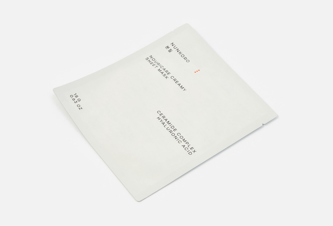 NUNKORO Nourishing Cream Face Mask NOURICARE CREAMY SHEET MASK