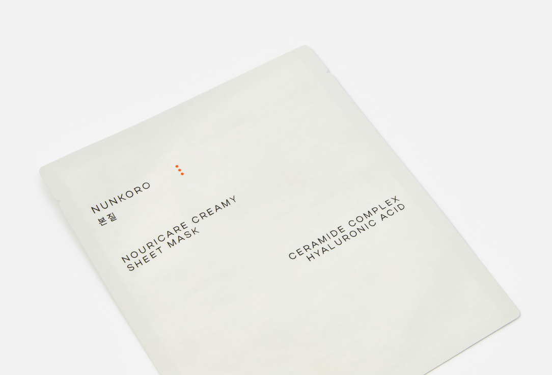 NUNKORO Nourishing Cream Face Mask NOURICARE CREAMY SHEET MASK