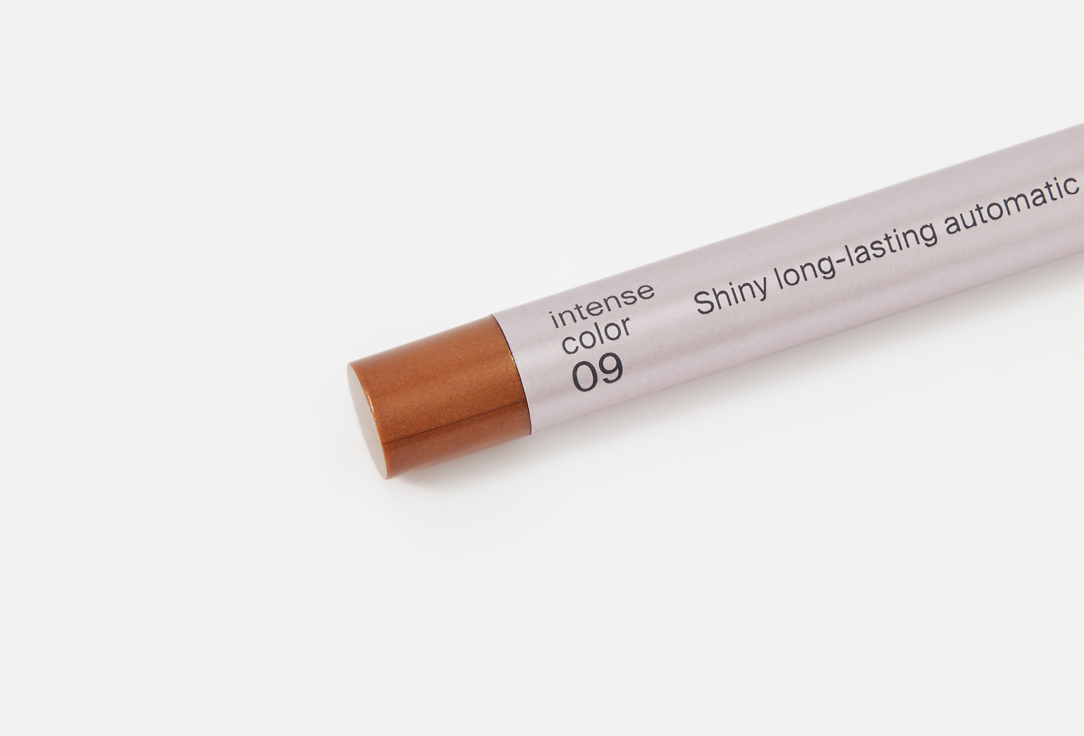 Divage Automatic long-lasting eyeliner Intense Color