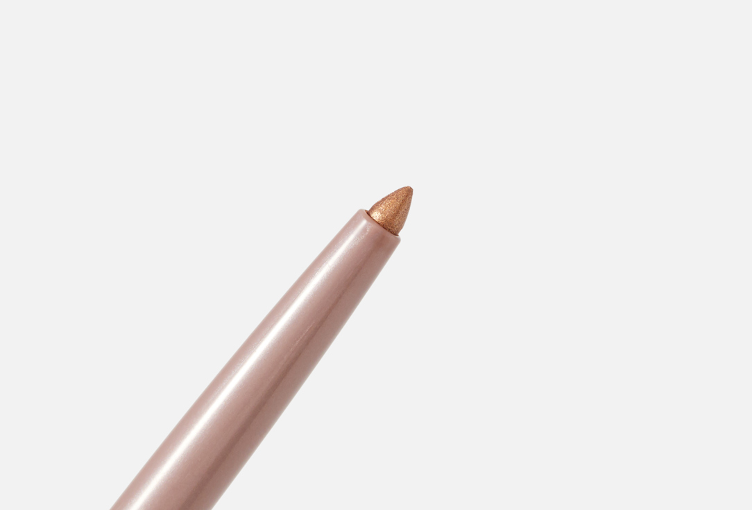 Divage Automatic long-lasting eyeliner Intense Color