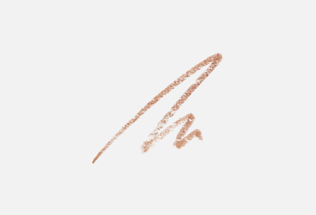 Divage Automatic long-lasting eyeliner Intense Color