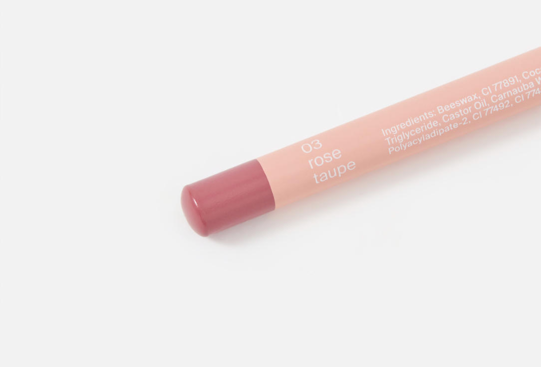 Divage lip pencil On the way lip pencil