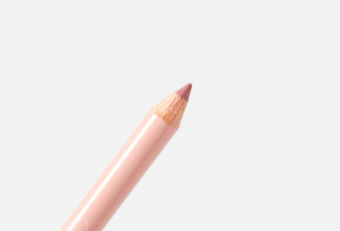 Divage lip pencil On the way lip pencil