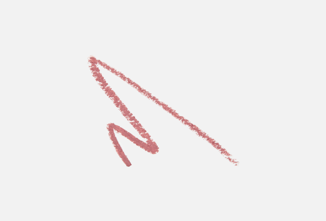 Divage lip pencil On the way lip pencil