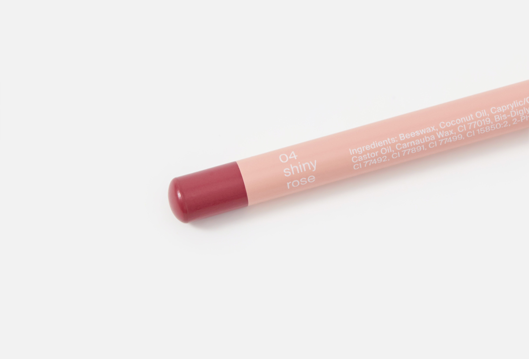 Divage lip pencil On the way lip pencil