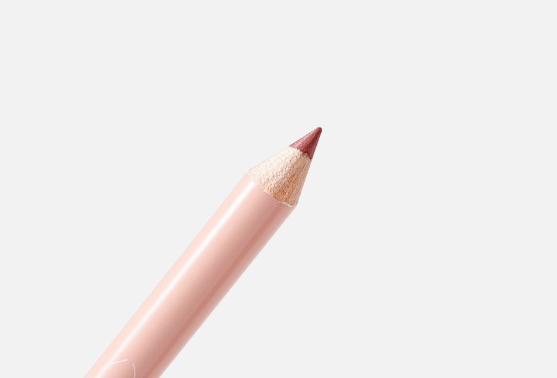 Divage lip pencil On the way lip pencil