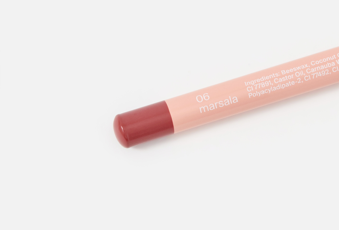 Divage lip pencil On the way lip pencil