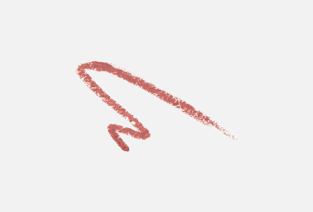 Divage lip pencil On the way lip pencil