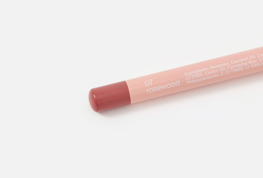 Divage lip pencil On the way lip pencil