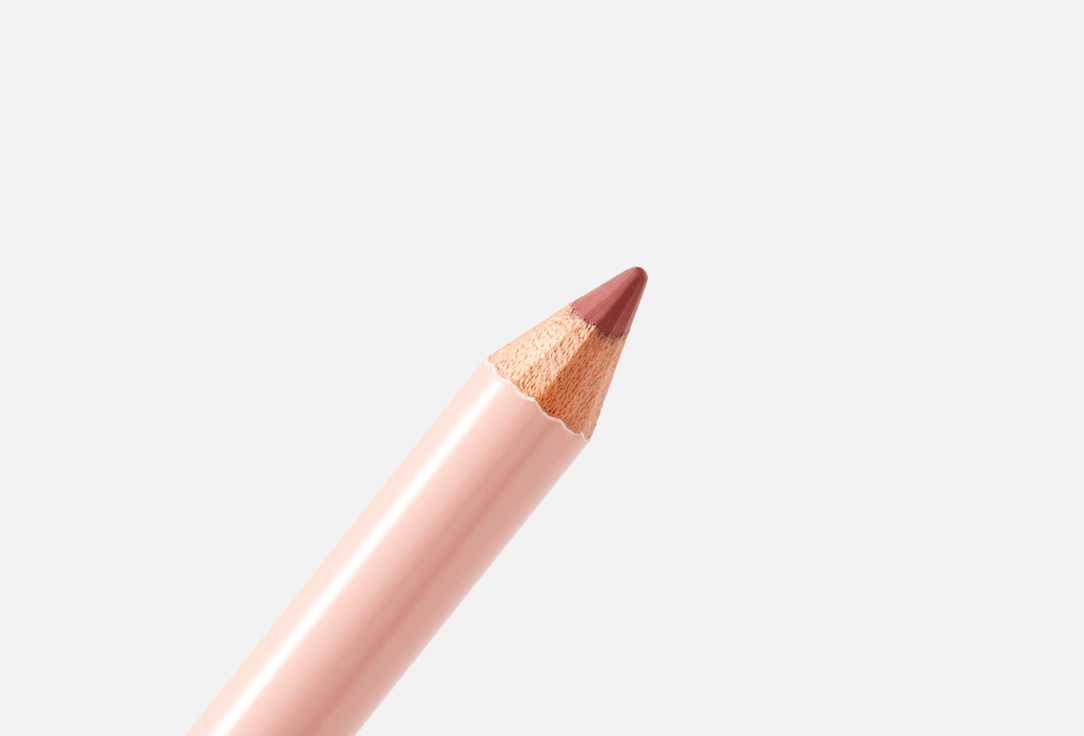 Divage lip pencil On the way lip pencil