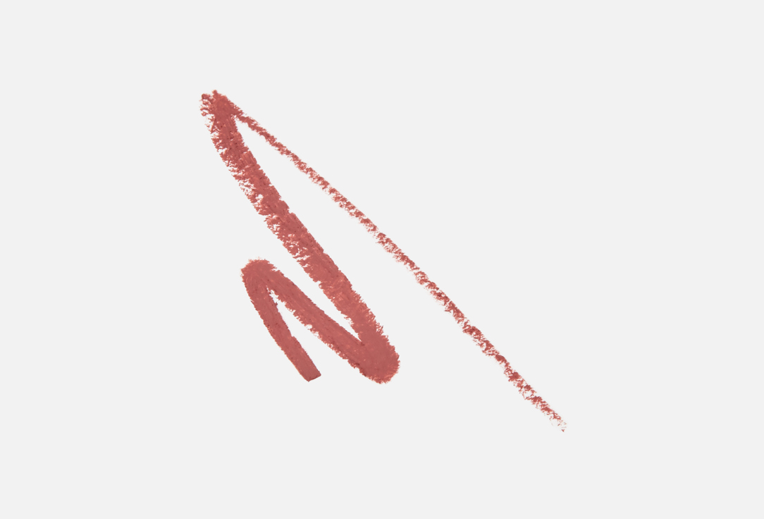 Divage lip pencil On the way lip pencil