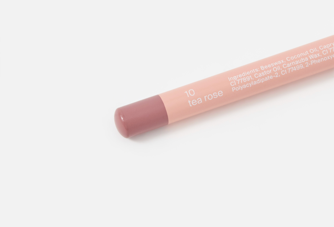 Divage lip pencil On the way lip pencil