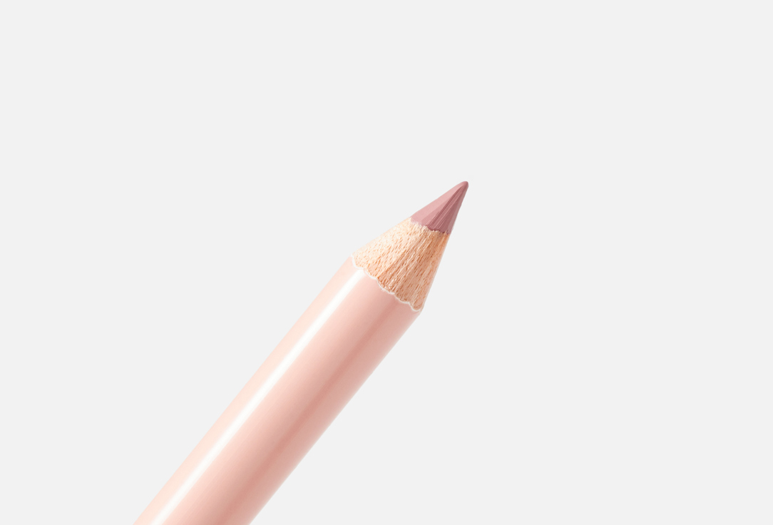 Divage lip pencil On the way lip pencil