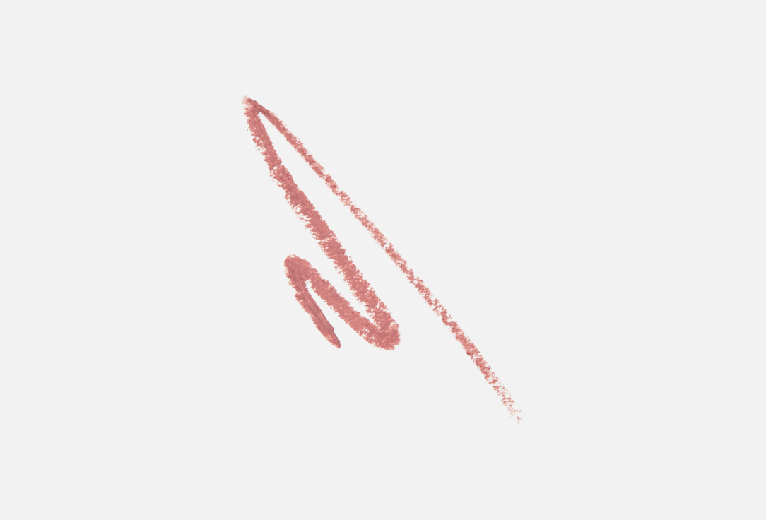 Divage lip pencil On the way lip pencil