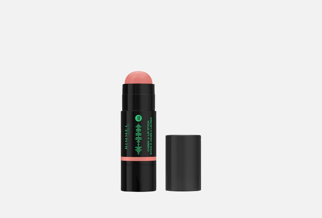 Rimmel Creamy Blush Multi Stick Blush
