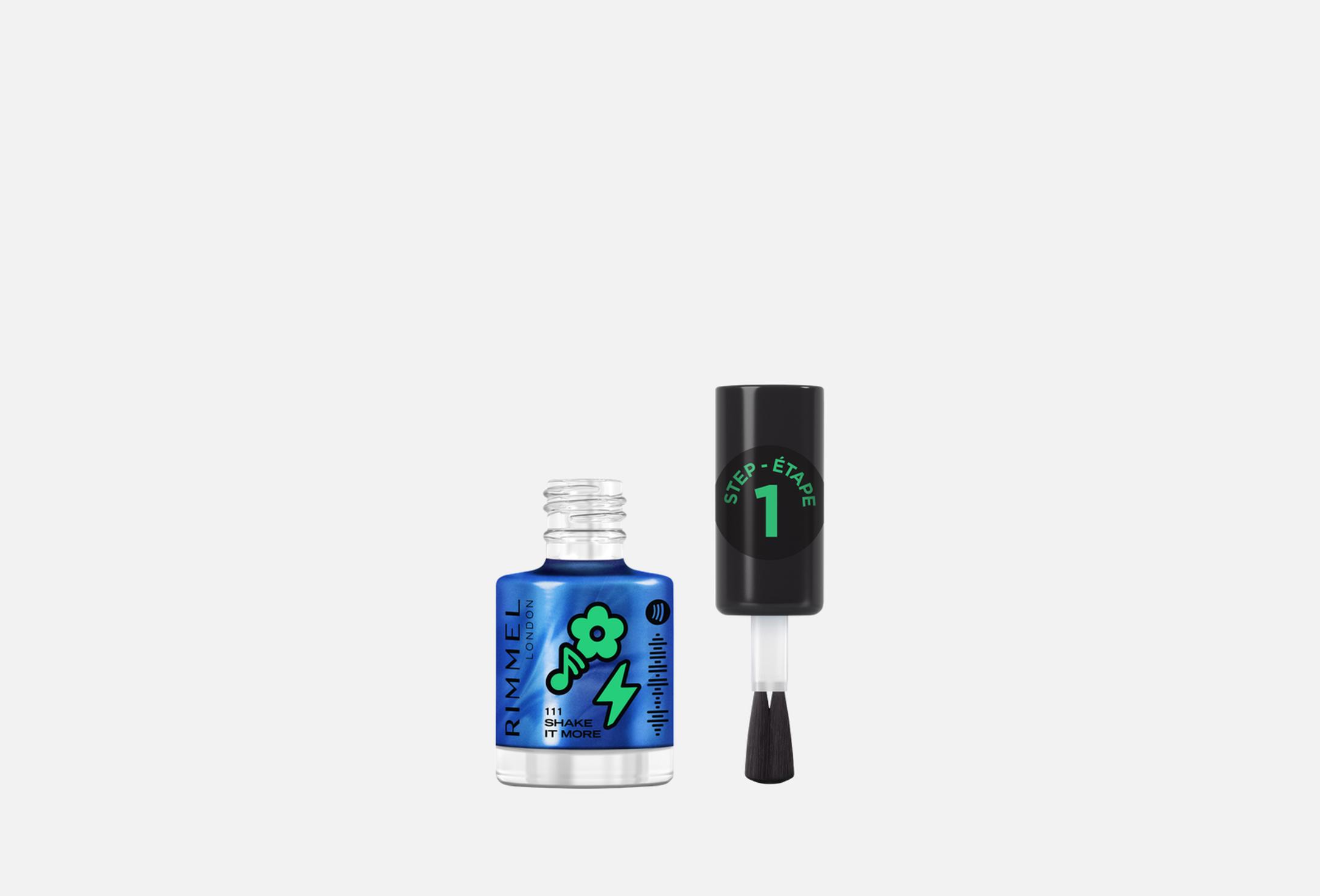 Super Gel  12 Blue chrome