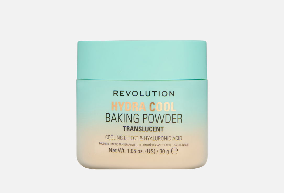 MakeUp Revolution Loose Powder Hydra Cool Cooling