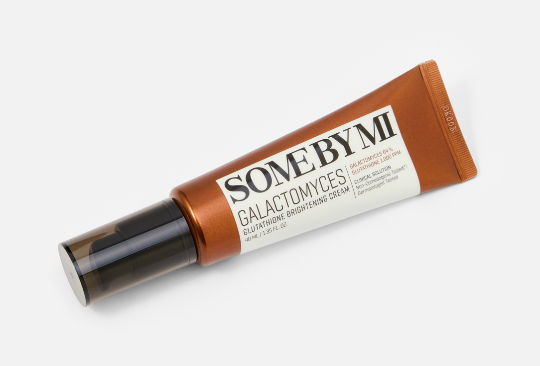 SOME BY MI Brightening Face Cream Galactomyces & Glutathione