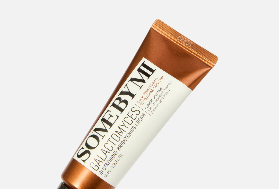 SOME BY MI Brightening Face Cream Galactomyces & Glutathione