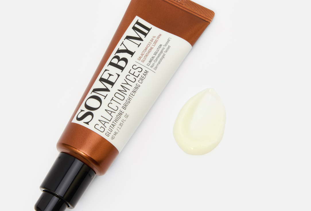 SOME BY MI Brightening Face Cream Galactomyces & Glutathione