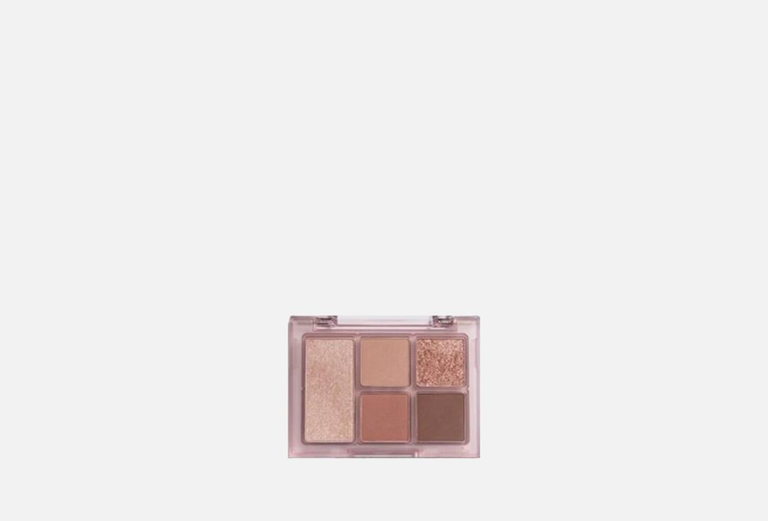 HINCE Eye Palette all-round