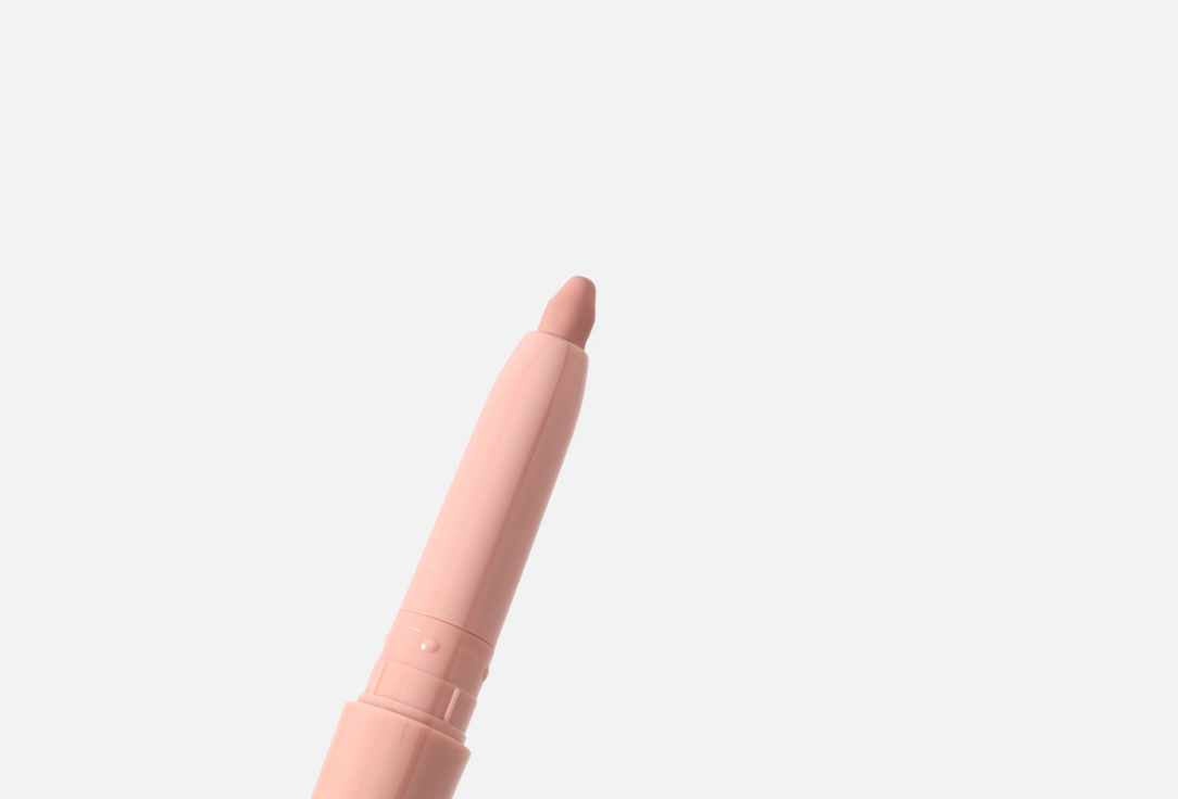 HINCE Dual color stick New Depth