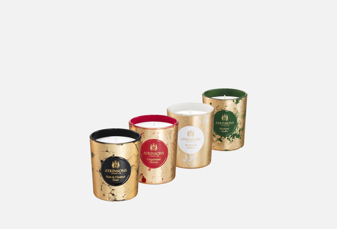 ATKINSONS Scented Candle Set Tea Time Temptation