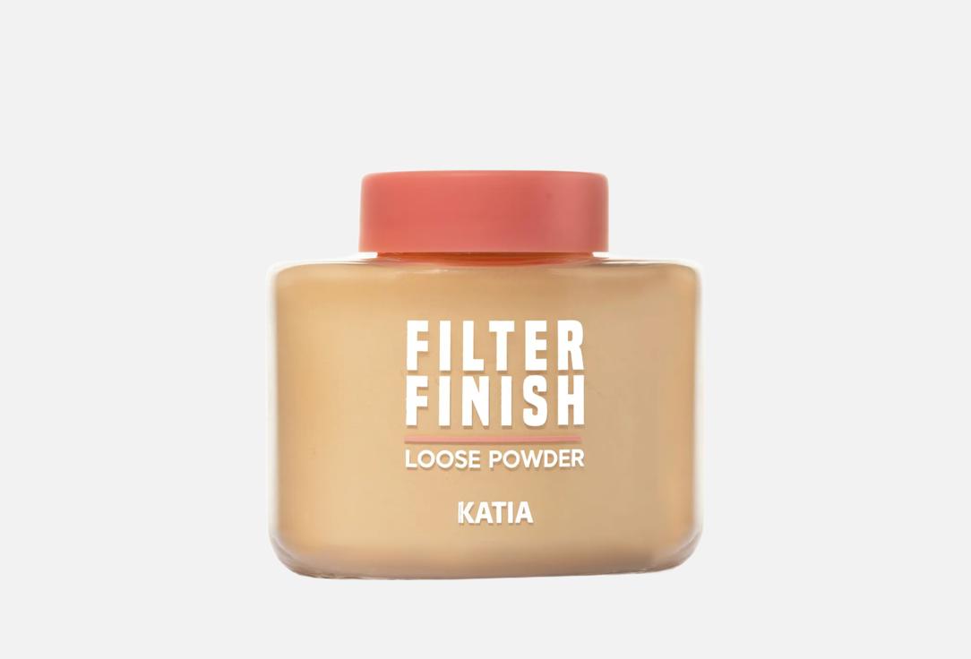 Katia Matte Loose Powder Filter Finish