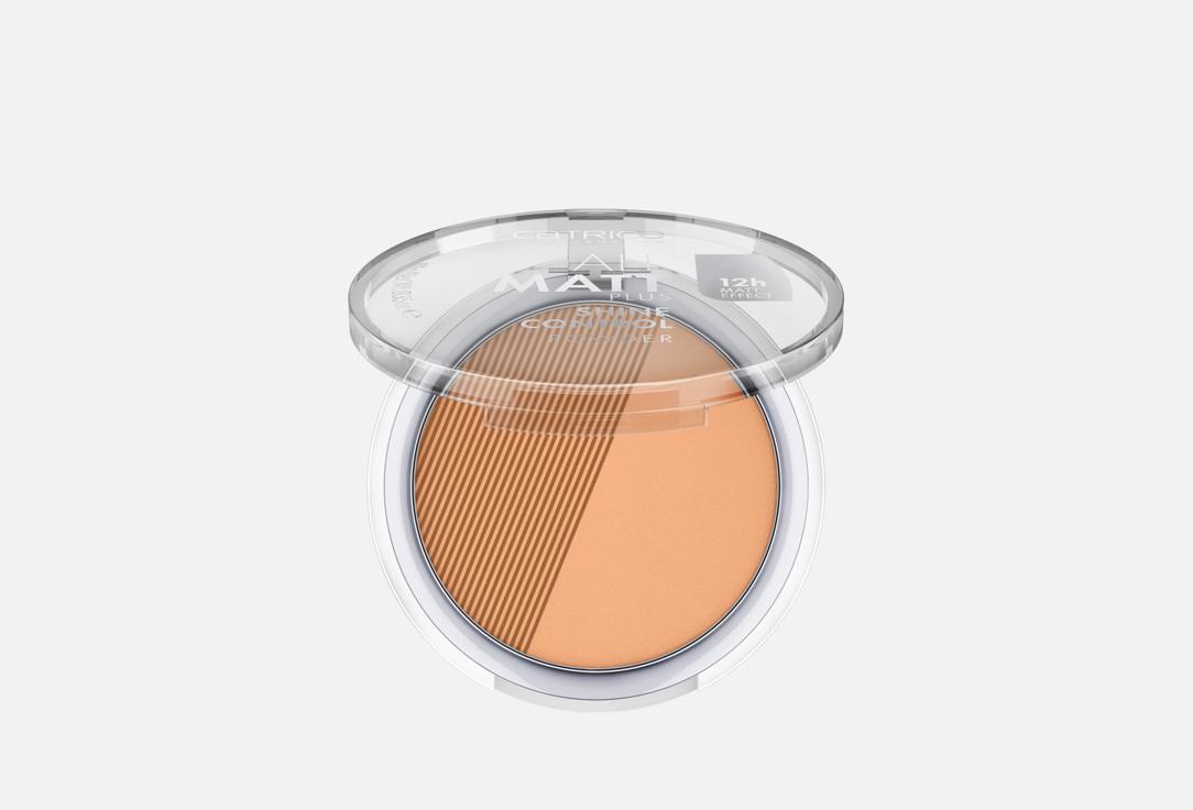 Catrice Mattifying Powder All Matt Plus Shine Control