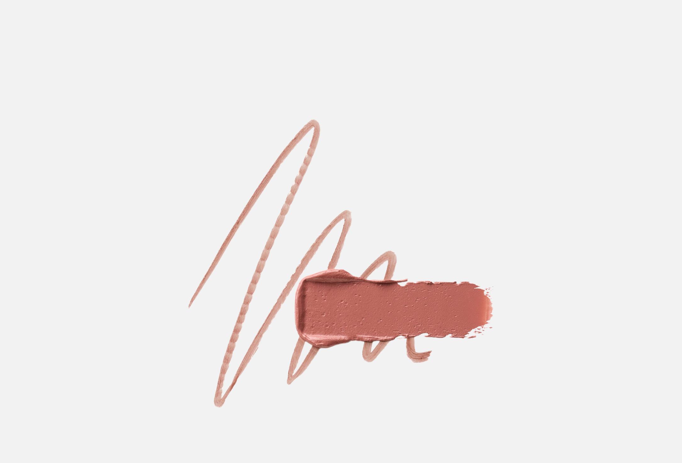 Catrice Matte Lipstick & Liner Lip Artist