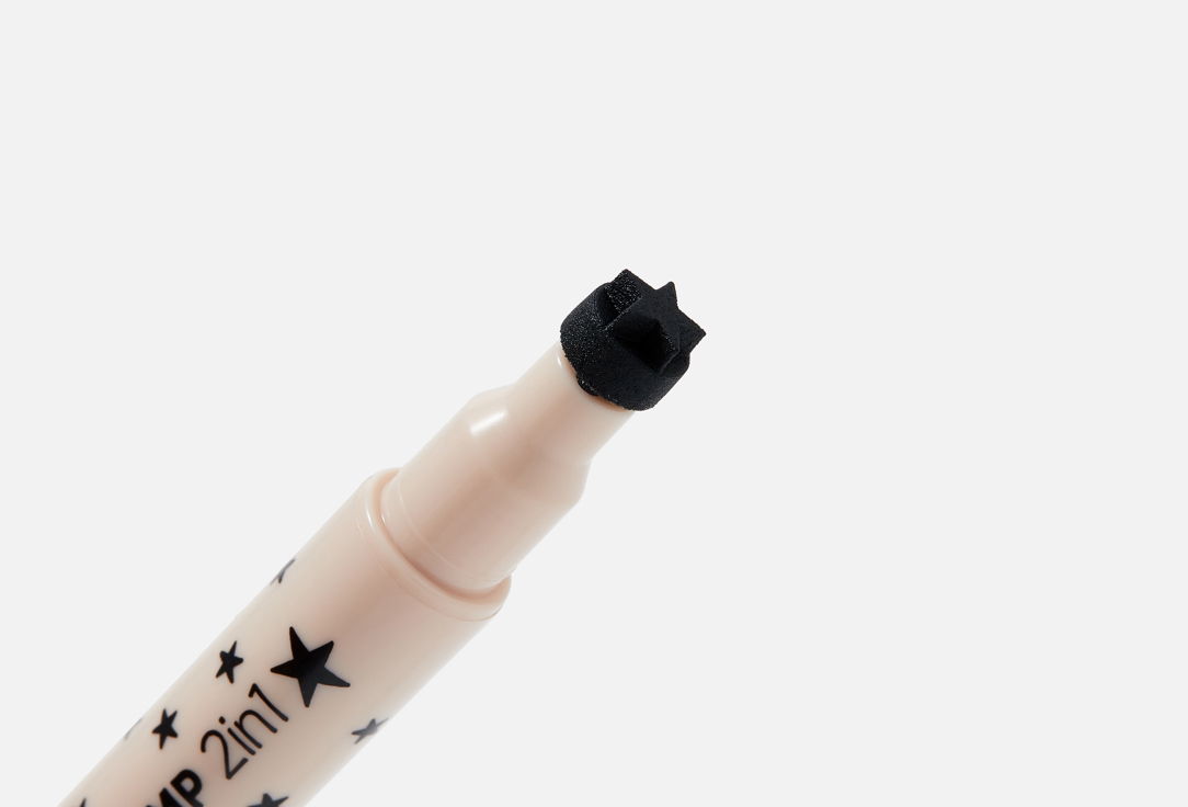 Eveline Waterproof sparkling liquid eyeliner VARIETE SPARKLING LIQUID EYELINER WATERPROOF 02, Shiny brown 5 ml Eveline Waterproof sparkling liquid eyeliner VARIETE SPARKLING LIQUID EYELINER WATERPROOF