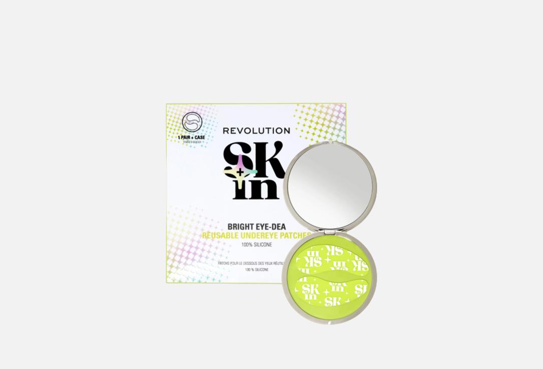 REVOLUTION SKINCARE Silicone Eye Patches Bright Eye-Dea