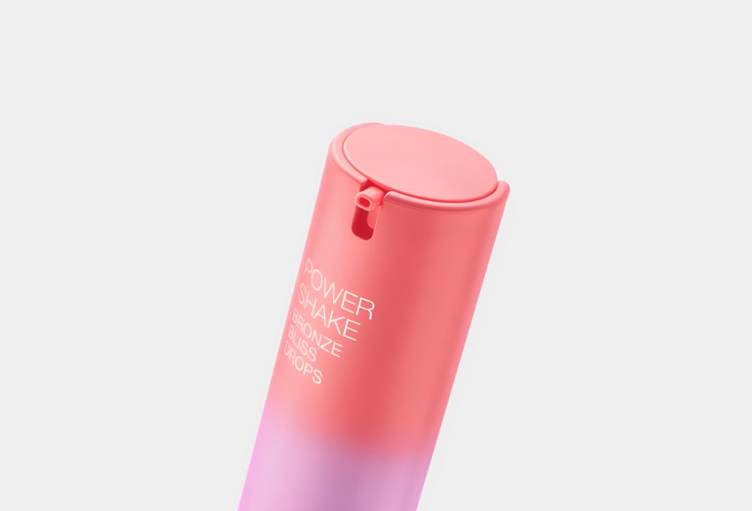 KIKO Milano Hydrating, radiant face drops Power Shake