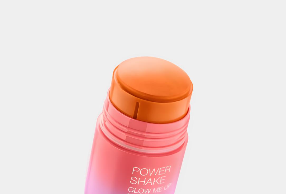 KIKO Milano Stick-on glow Face mask Power Shake Glow Me Up