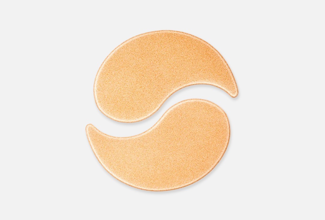 KIKO Milano Pearlescent hydrogel eye patches Power Shake Dreamy Glow