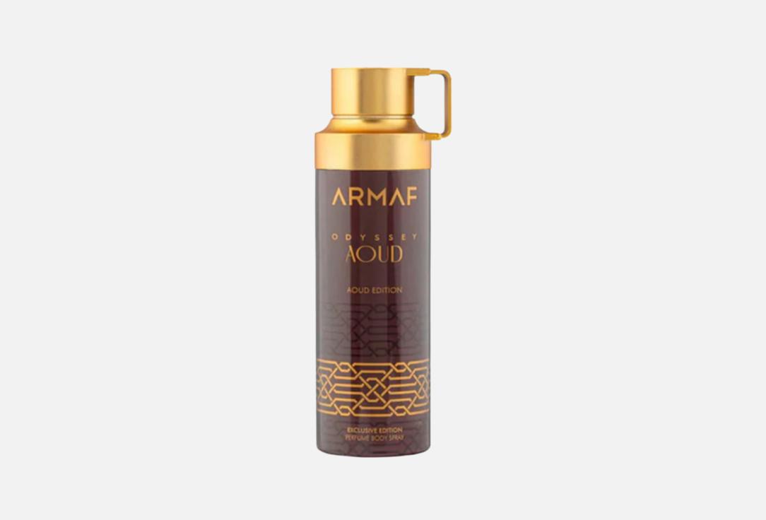 ARMAF Body Spray ODYSSEY AOUD