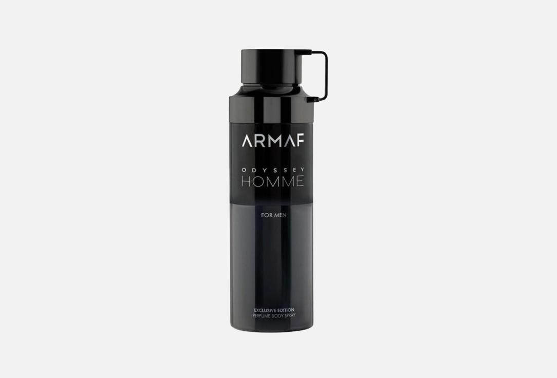 ARMAF Body Spray ODYSSEY HOME 200 ml ARMAF Body Spray ODYSSEY HOME
