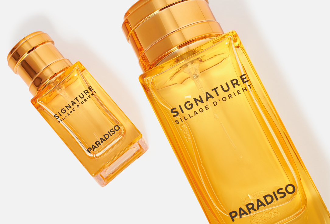 SIGNATURE BY SILLAGE D’ORIENT Eau de Parfum Set Paradiso