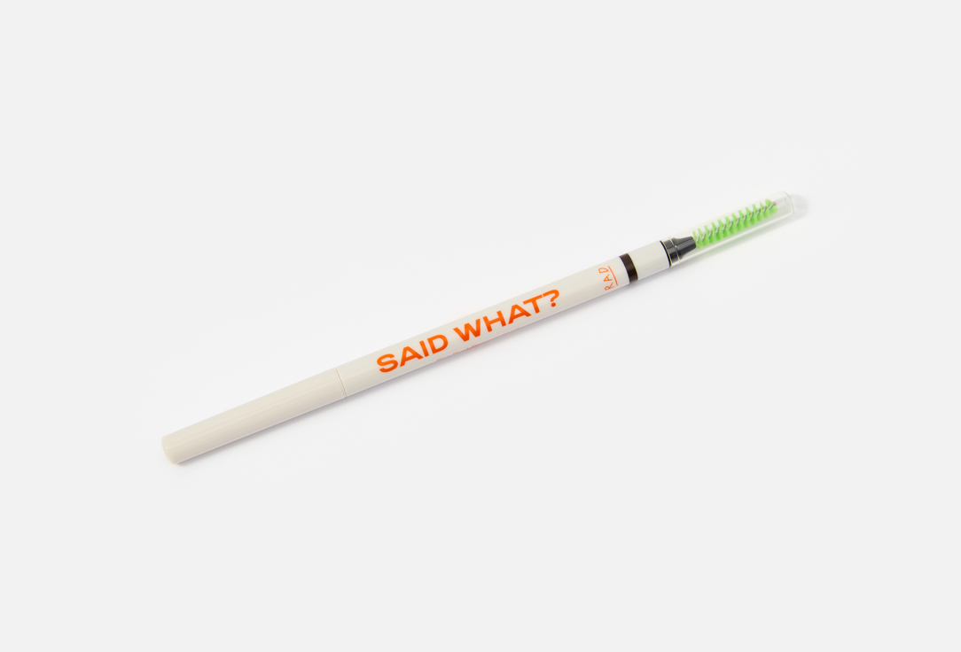 RAD Автоматический карандаш для бровей Big Bad Brow Pencil