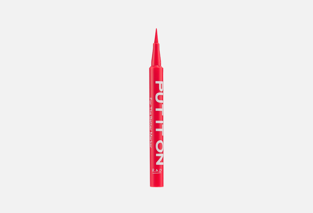 RAD Marker-tip liquid eyeliner For the Better Marker PUT IT ON