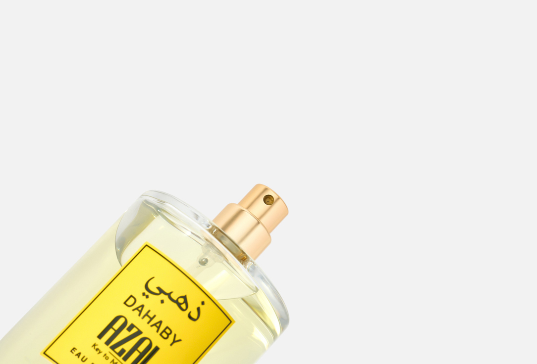 Azal Eau de Parfum Gift Set Dahaby