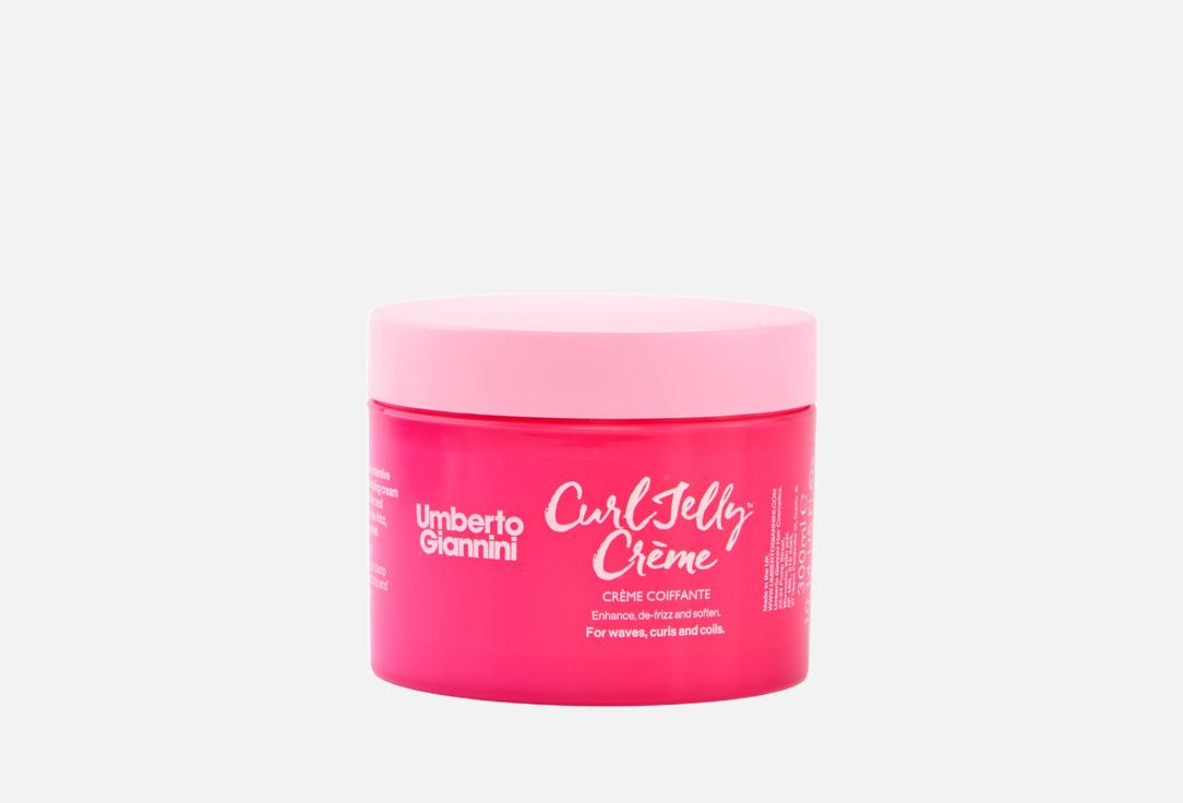 Umberto Giannini Hair styling cream Curl Jelly 200 ml Umberto Giannini Hair styling cream Curl Jelly