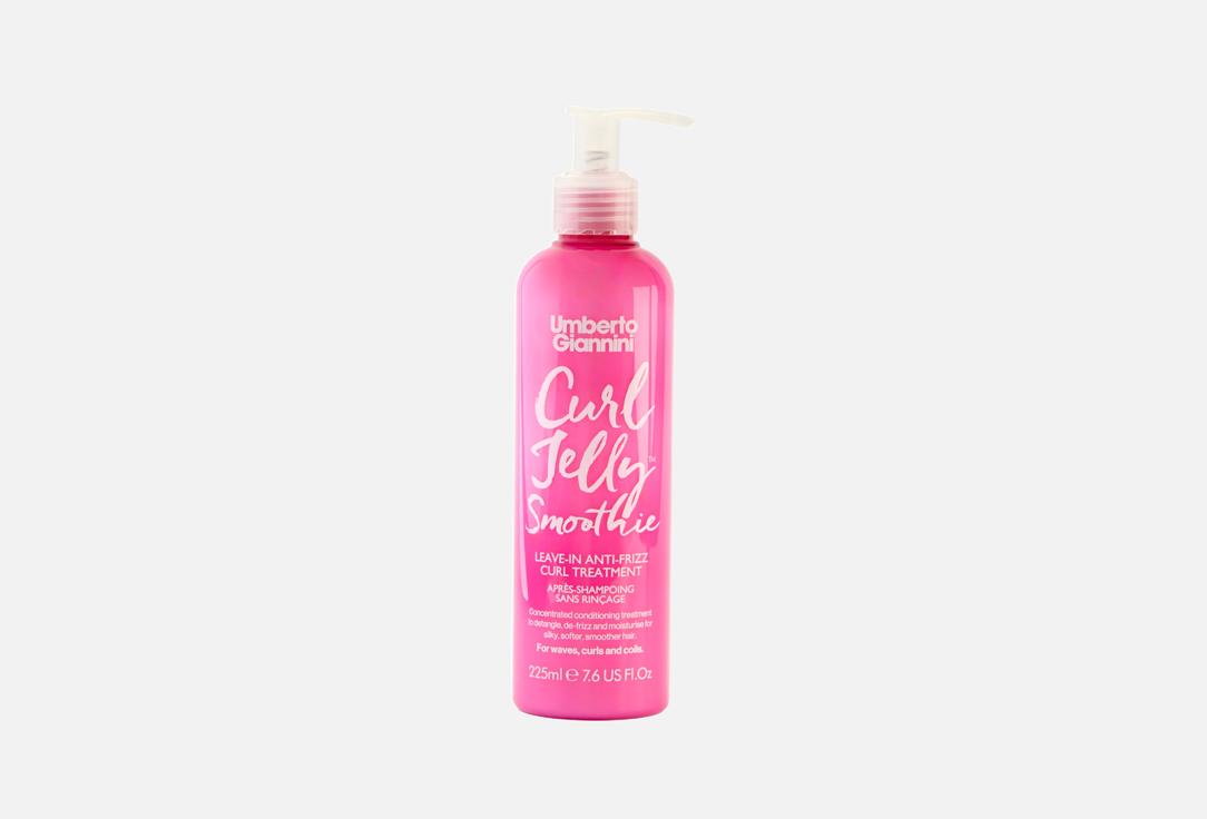 Umberto Giannini leave-in Hair conditioner Curl Jelly Smoothie 250 ml Umberto Giannini leave-in Hair conditioner Curl Jelly Smoothie