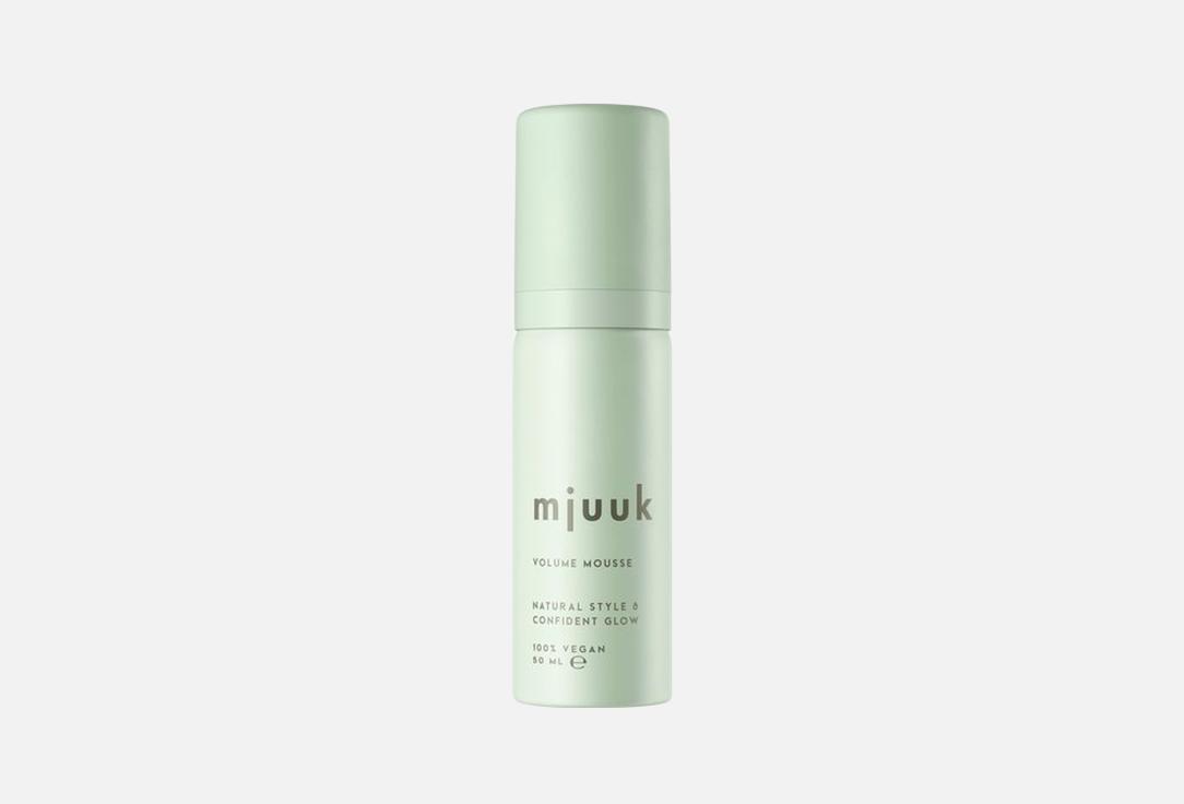 MJUUK Volume Hair Mousse Natural style & Confident Glow 50 ml MJUUK Volume Hair Mousse Natural style & Confident Glow