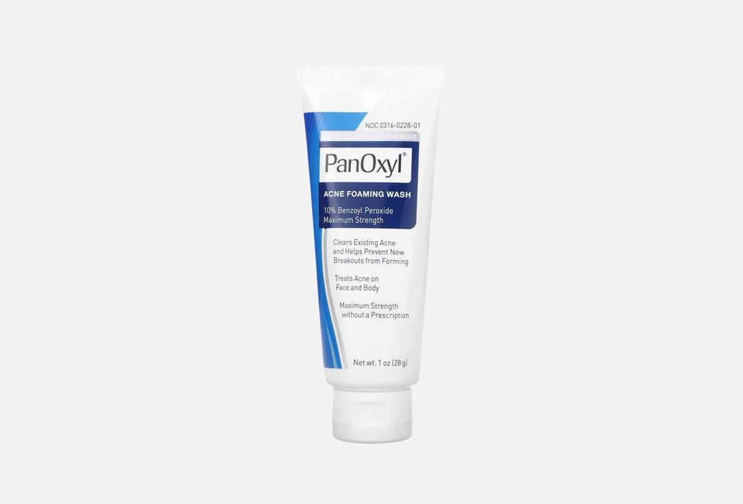 PanOxyl Acne Foaming Wash Benzoyl Peroxide 10% 28 g PanOxyl Acne Foaming Wash Benzoyl Peroxide 10%
