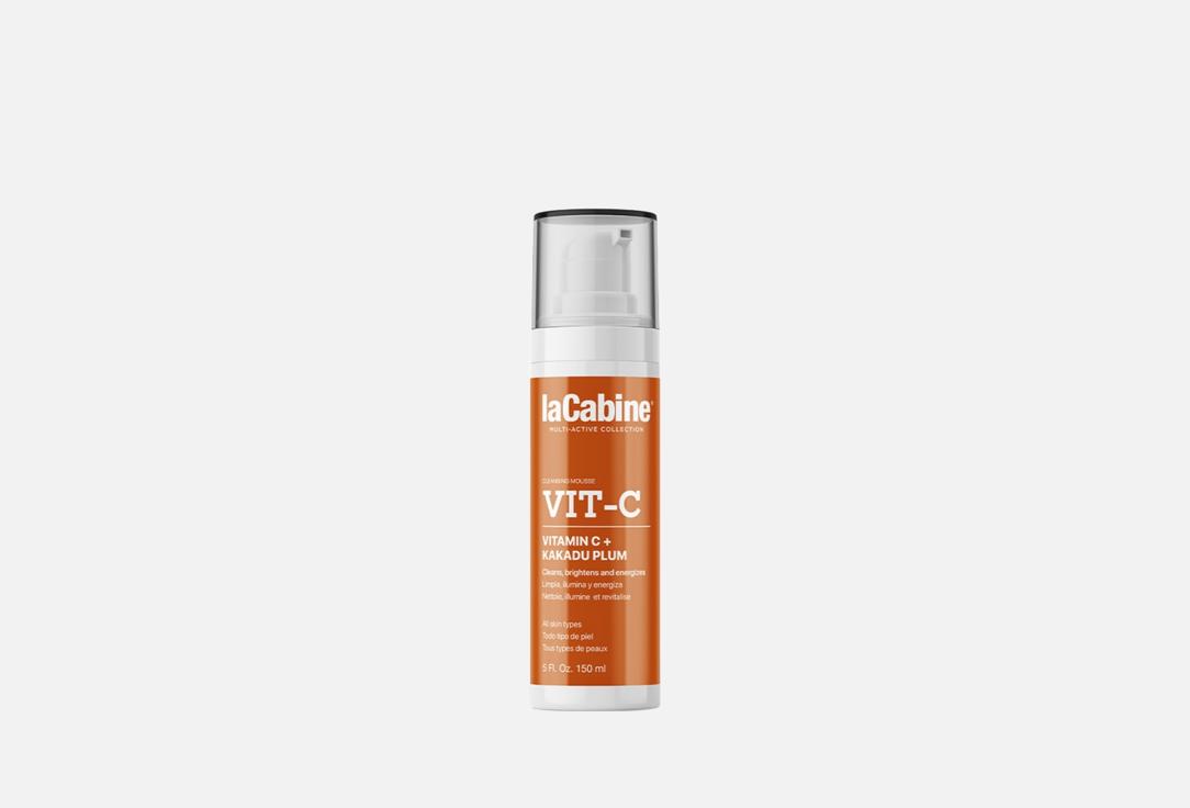 laCabine Brightening Foam Cleanser Vitamin C